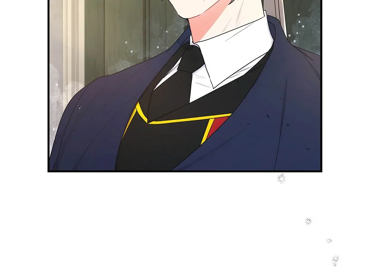 I Became the Male Lead's Adopted Daughter Chapter 75 - halaman 62