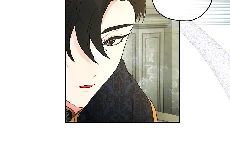 I Became the Male Lead's Adopted Daughter Chapter 75 - halaman 78