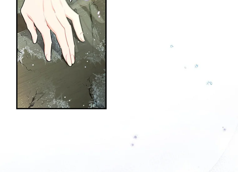I Became the Male Lead's Adopted Daughter Chapter 75 - halaman 80