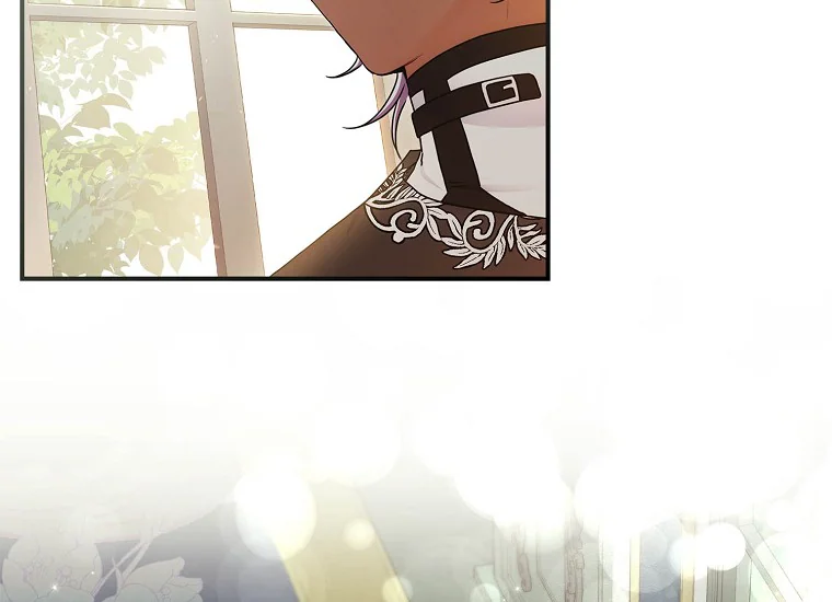 I Became the Male Lead's Adopted Daughter Chapter 75 - halaman 97