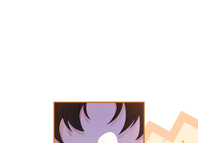 I Became the Male Lead's Adopted Daughter Chapter 76 - halaman 115