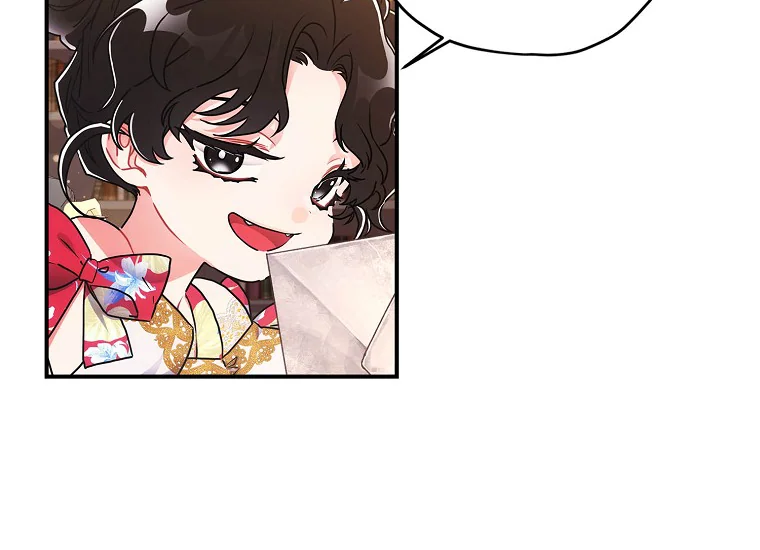 I Became the Male Lead's Adopted Daughter Chapter 76 - halaman 151