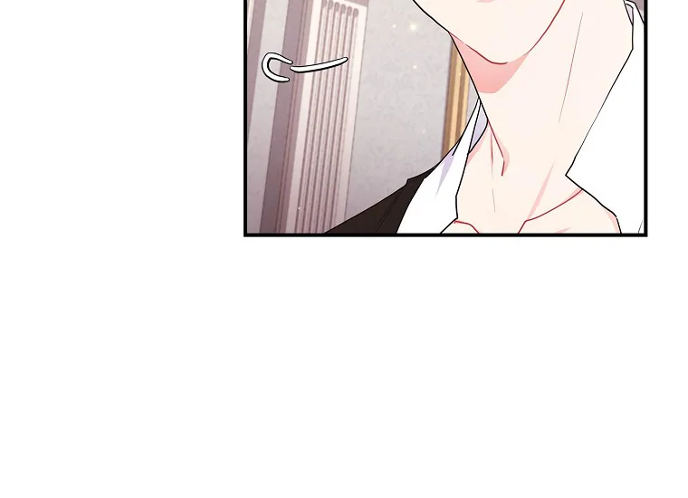 I Became the Male Lead's Adopted Daughter Chapter 76 - halaman 153