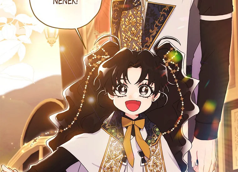 I Became the Male Lead's Adopted Daughter Chapter 76 - halaman 18