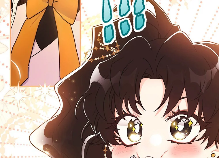 I Became the Male Lead's Adopted Daughter Chapter 76 - halaman 87