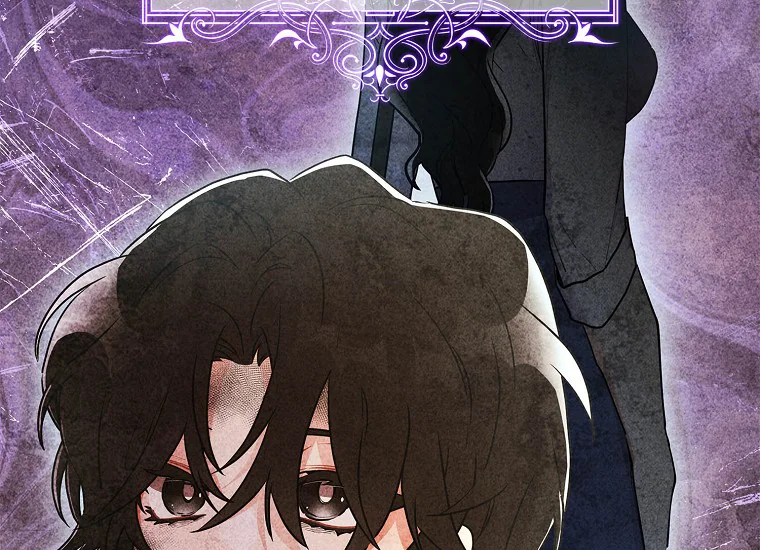 I Became the Male Lead's Adopted Daughter Chapter 77 - halaman 106