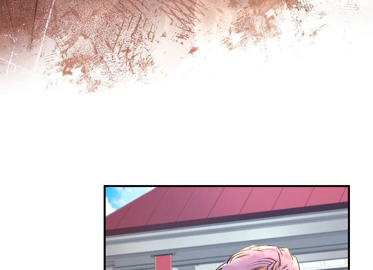 I Became the Male Lead's Adopted Daughter Chapter 77 - halaman 108