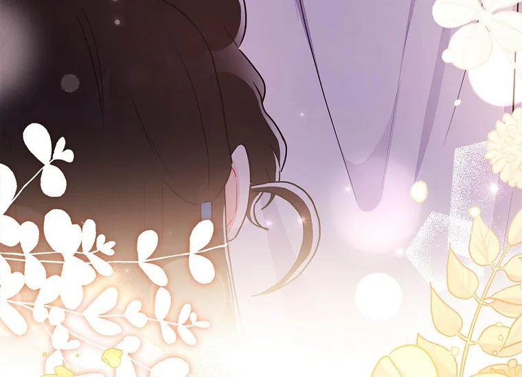 I Became the Male Lead's Adopted Daughter Chapter 77 - halaman 115