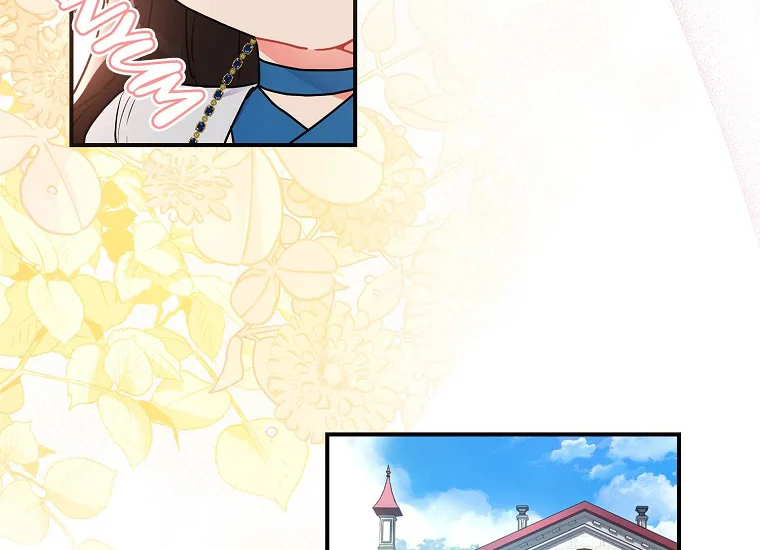 I Became the Male Lead's Adopted Daughter Chapter 77 - halaman 117
