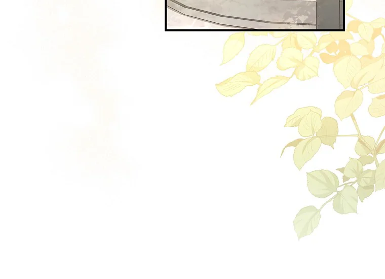 I Became the Male Lead's Adopted Daughter Chapter 77 - halaman 119