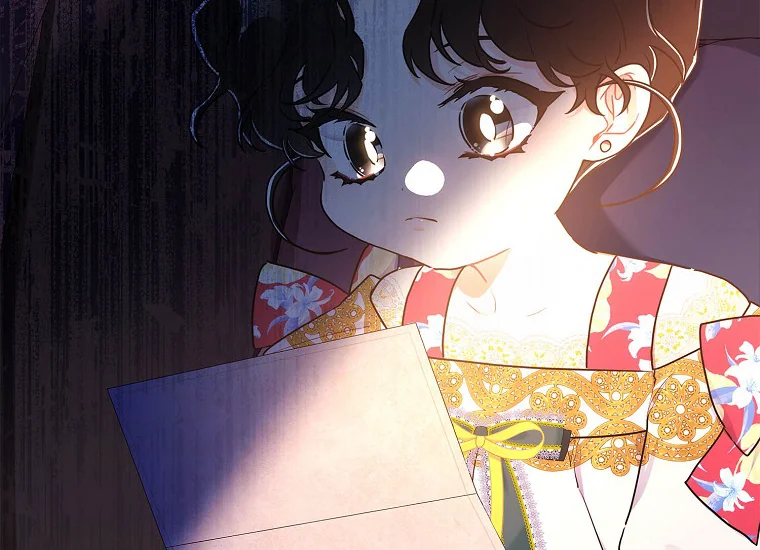 I Became the Male Lead's Adopted Daughter Chapter 77 - halaman 14