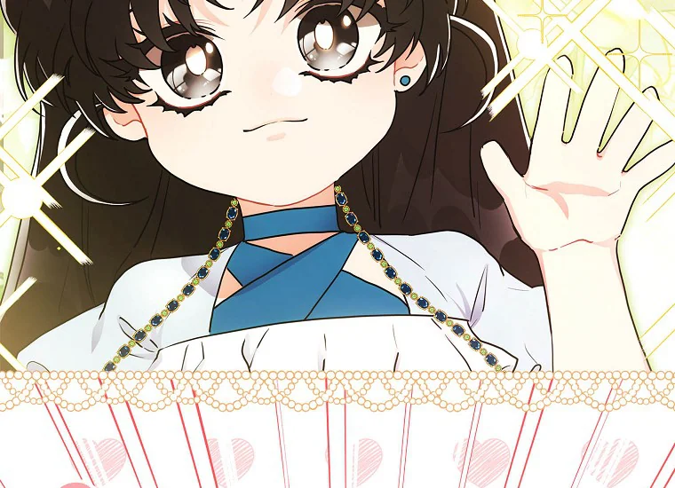 I Became the Male Lead's Adopted Daughter Chapter 77 - halaman 142