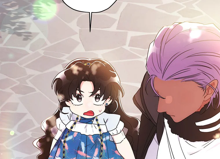 I Became the Male Lead's Adopted Daughter Chapter 77 - halaman 151