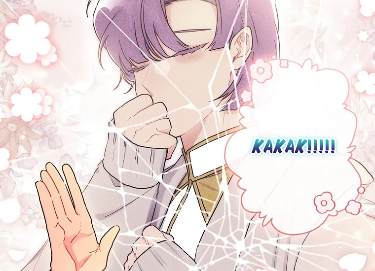 I Became the Male Lead's Adopted Daughter Chapter 77 - halaman 190