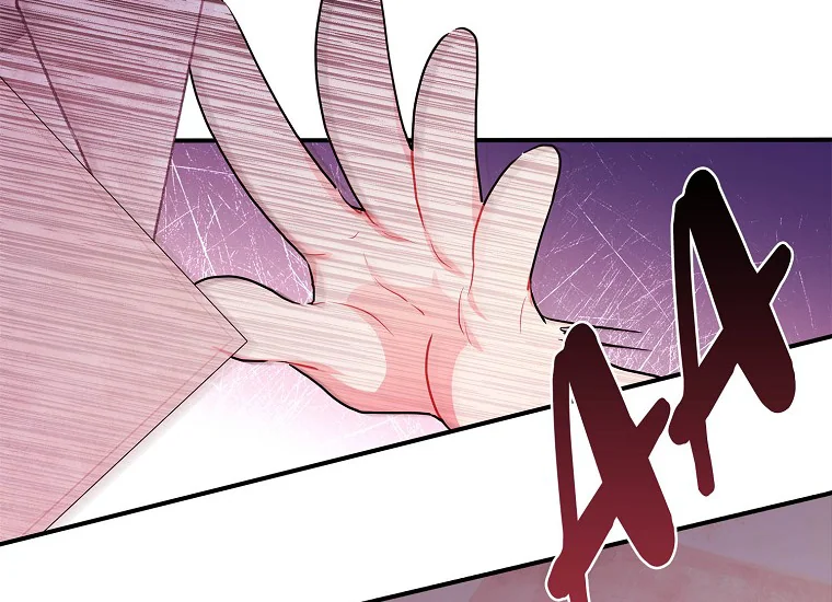 I Became the Male Lead's Adopted Daughter Chapter 77 - halaman 23