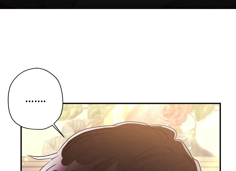 I Became the Male Lead's Adopted Daughter Chapter 77 - halaman 29