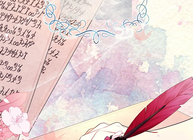 I Became the Male Lead's Adopted Daughter Chapter 77 - halaman 3