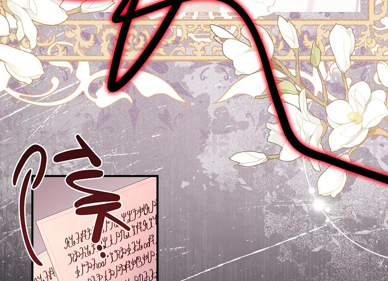 I Became the Male Lead's Adopted Daughter Chapter 77 - halaman 47