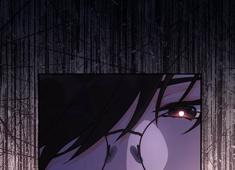 I Became the Male Lead's Adopted Daughter Chapter 77 - halaman 53