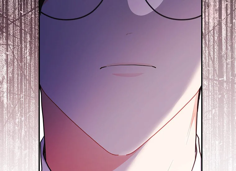 I Became the Male Lead's Adopted Daughter Chapter 77 - halaman 54