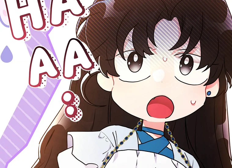 I Became the Male Lead's Adopted Daughter Chapter 77 - halaman 79