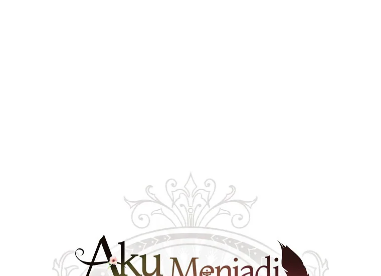 I Became the Male Lead's Adopted Daughter Chapter 78 - halaman 1
