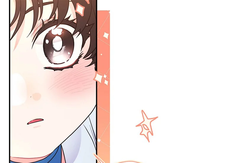 I Became the Male Lead's Adopted Daughter Chapter 78 - halaman 111