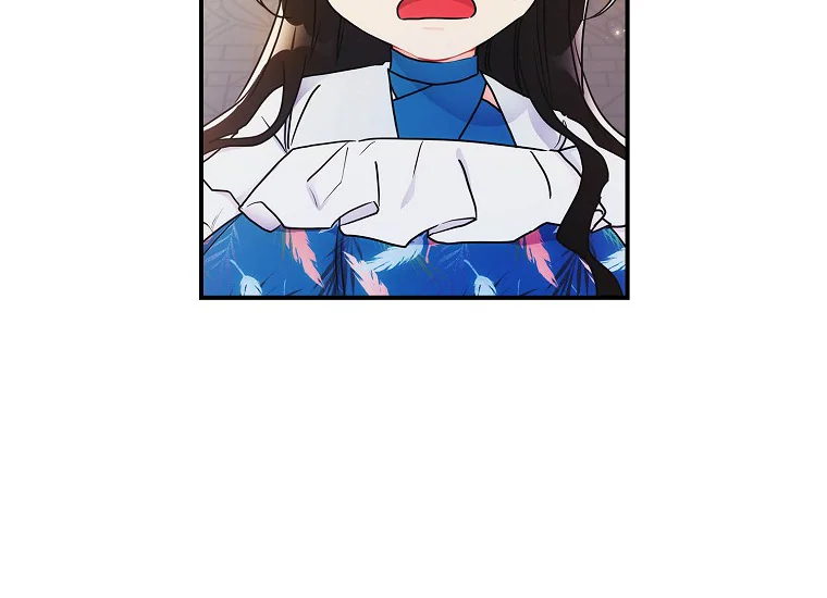 I Became the Male Lead's Adopted Daughter Chapter 78 - halaman 125
