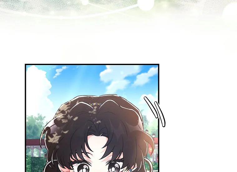 I Became the Male Lead's Adopted Daughter Chapter 78 - halaman 41