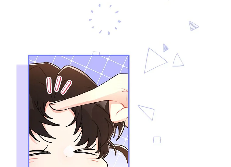 I Became the Male Lead's Adopted Daughter Chapter 79 - halaman 104