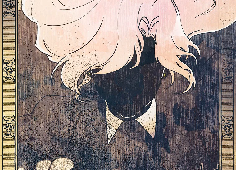 I Became the Male Lead's Adopted Daughter Chapter 79 - halaman 31
