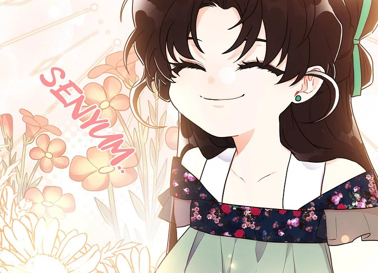 I Became the Male Lead's Adopted Daughter Chapter 79 - halaman 71