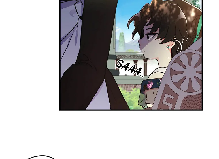 I Became the Male Lead's Adopted Daughter Chapter 79 - halaman 74