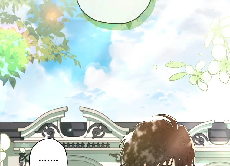 I Became the Male Lead's Adopted Daughter Chapter 79 - halaman 93