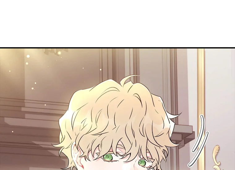 I Became the Male Lead's Adopted Daughter Chapter 80 - halaman 118