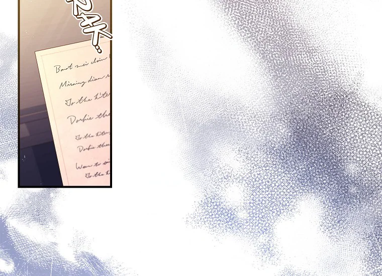 I Became the Male Lead's Adopted Daughter Chapter 80 - halaman 148