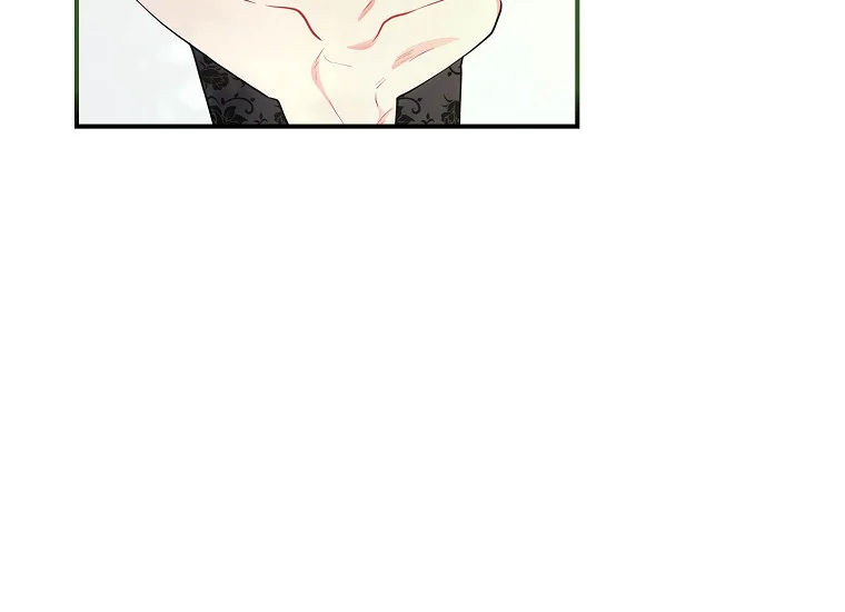 I Became the Male Lead's Adopted Daughter Chapter 80 - halaman 17