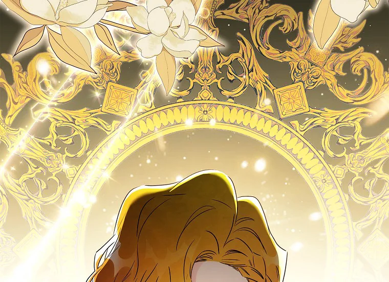 I Became the Male Lead's Adopted Daughter Chapter 80 - halaman 182