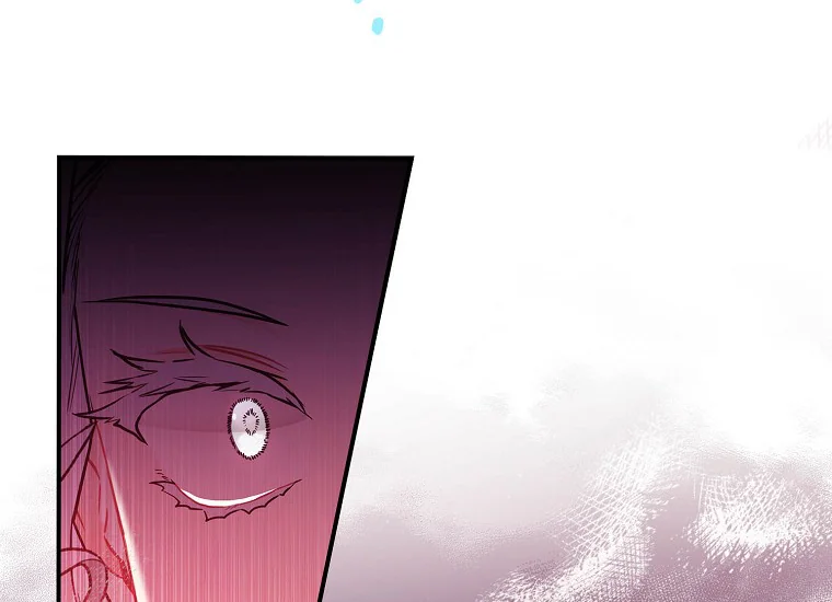 I Became the Male Lead's Adopted Daughter Chapter 80 - halaman 210