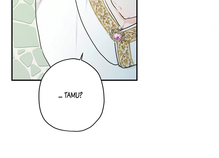 I Became the Male Lead's Adopted Daughter Chapter 80 - halaman 218