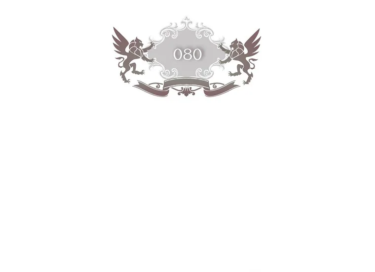 I Became the Male Lead's Adopted Daughter Chapter 80 - halaman 39