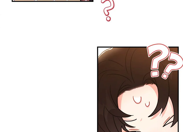 I Became the Male Lead's Adopted Daughter Chapter 80 - halaman 59