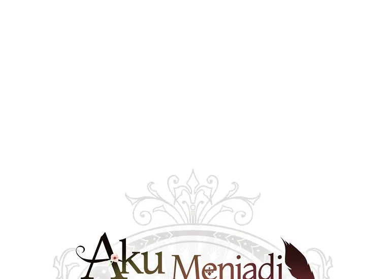 I Became the Male Lead's Adopted Daughter Chapter 81 - halaman 1