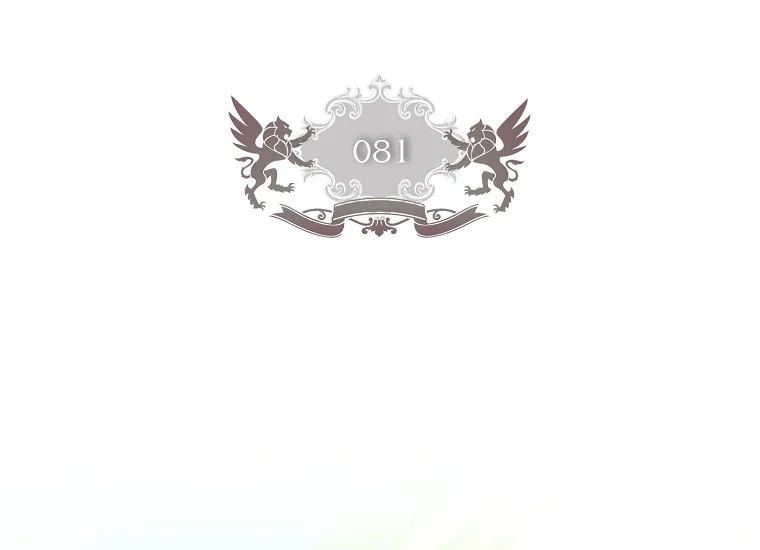 I Became the Male Lead's Adopted Daughter Chapter 81 - halaman 3
