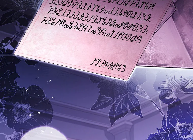 I Became the Male Lead's Adopted Daughter Chapter 81 - halaman 80