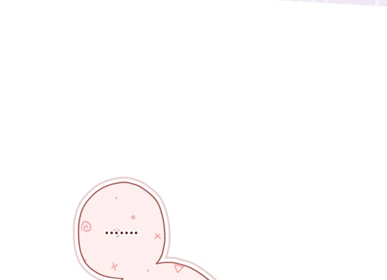 I Became the Male Lead's Adopted Daughter Chapter 82 - halaman 113
