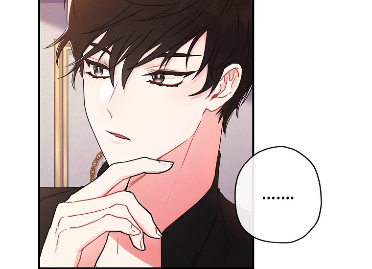 I Became the Male Lead's Adopted Daughter Chapter 82 - halaman 120