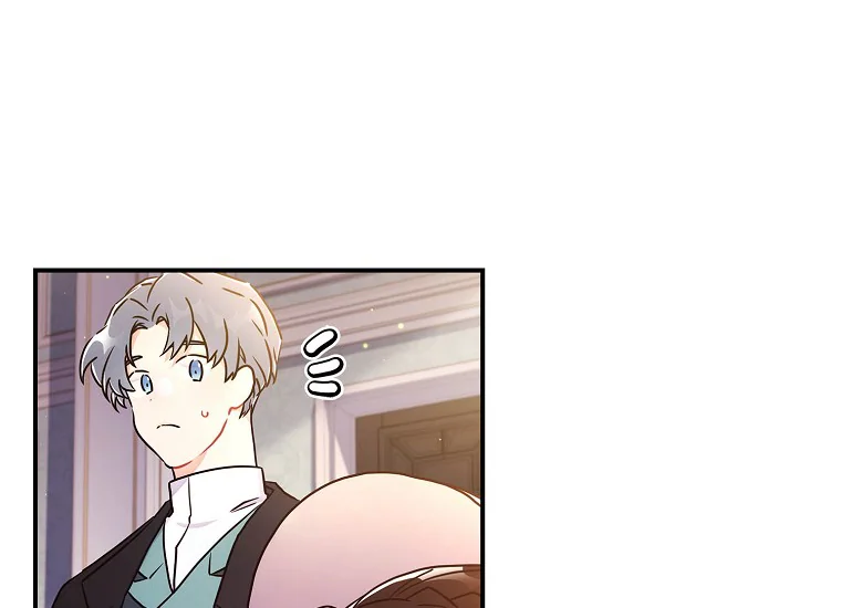 I Became the Male Lead's Adopted Daughter Chapter 82 - halaman 131
