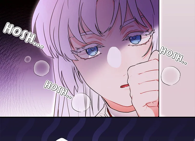 I Became the Male Lead's Adopted Daughter Chapter 82 - halaman 18