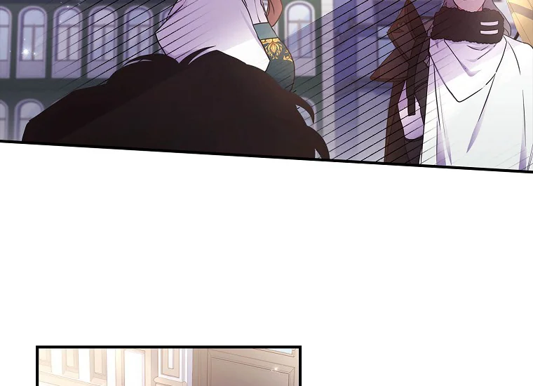 I Became the Male Lead's Adopted Daughter Chapter 82 - halaman 22